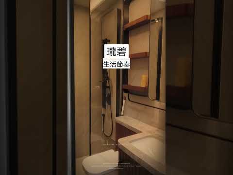 瓏碧 Youtube Video