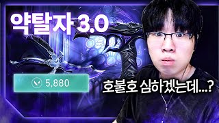 유튜브 썸네일