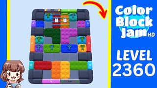 Color Block Jam 第 2360 关攻略