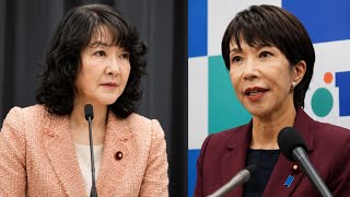 🚨【緊急】高市総理がついに決断！“あの5文字”削除で財務省と全面対決！？骨太の方針2026に日本中が騒然😱🔥