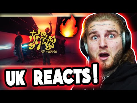 UK REACTS To VANNDA - BOK KALO (OFFICIAL MUSIC VIDEO)