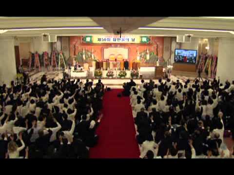 2012/06/20 - Lecture - The 50th Day of All True Things