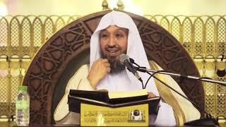 13    إحكام الأحكام شرح عمدة الأحكام  أ د حسن بخاري   الأربعاء 18 06 1444 image