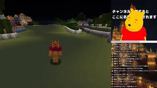 第何回ロジャーラビットのCTP再現ライブ