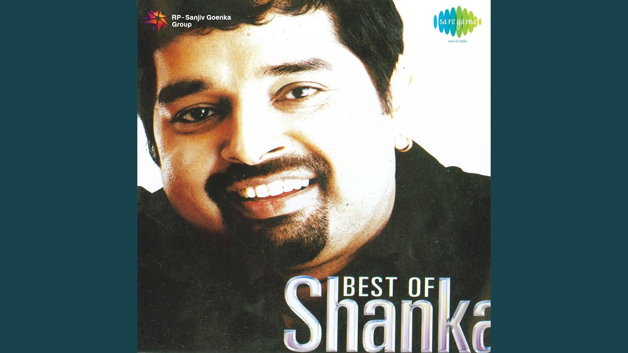 Tezab Ugalta Hai Lyrics | Nine 9 (Album) | Shankar Mahadevan | Shankar Mahadevan