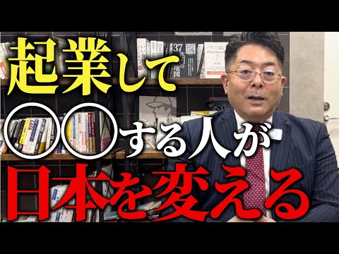 児童教育学科 【後編】"TTPではない"取り組むべき事業とは