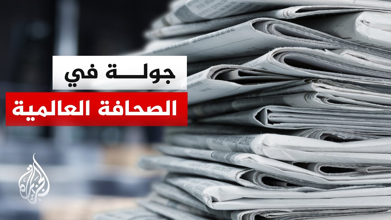 صحيفة التايمز البريطانية: من الحلول المطروحة للبحث توقف إيران عن التخصيب فتر