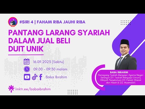 Awas Jual Beli Matawang Unik