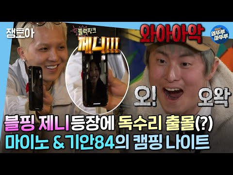 아이콘