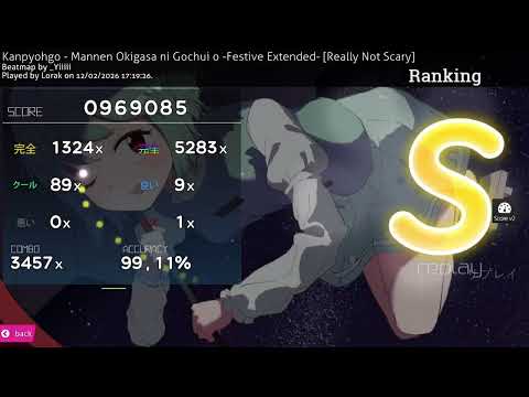 Kanpyohgo - Mannen Okigasa ni Gochui o -Festive Extended-    99.1% +v2