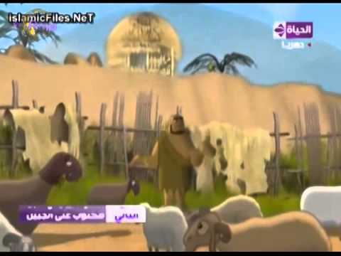 Tregime nga Kurani  Habili dhe Kabili