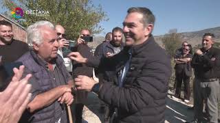ΑΠΟ ΤΗΝ ΑΓΙΑ ΣΤΟ ΓΡΙΖΑΝΟ ΚΑΙ ΤΗΝ ΦΑΡΚΑΔΟΝΑ Ο ΑΛΕΞΗΣ ΤΣΙΠΡΑΣ - ΠΕΡΙΟΔΕΙΑ ΣΤΗ ΘΕΣΣΑΛΙΑ  20 10 2026