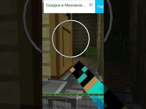 МАЙНКРАФТ НО МНЕ НЕЛЬЗЯ ГОВОРИТЬ БУКВУ Т😁