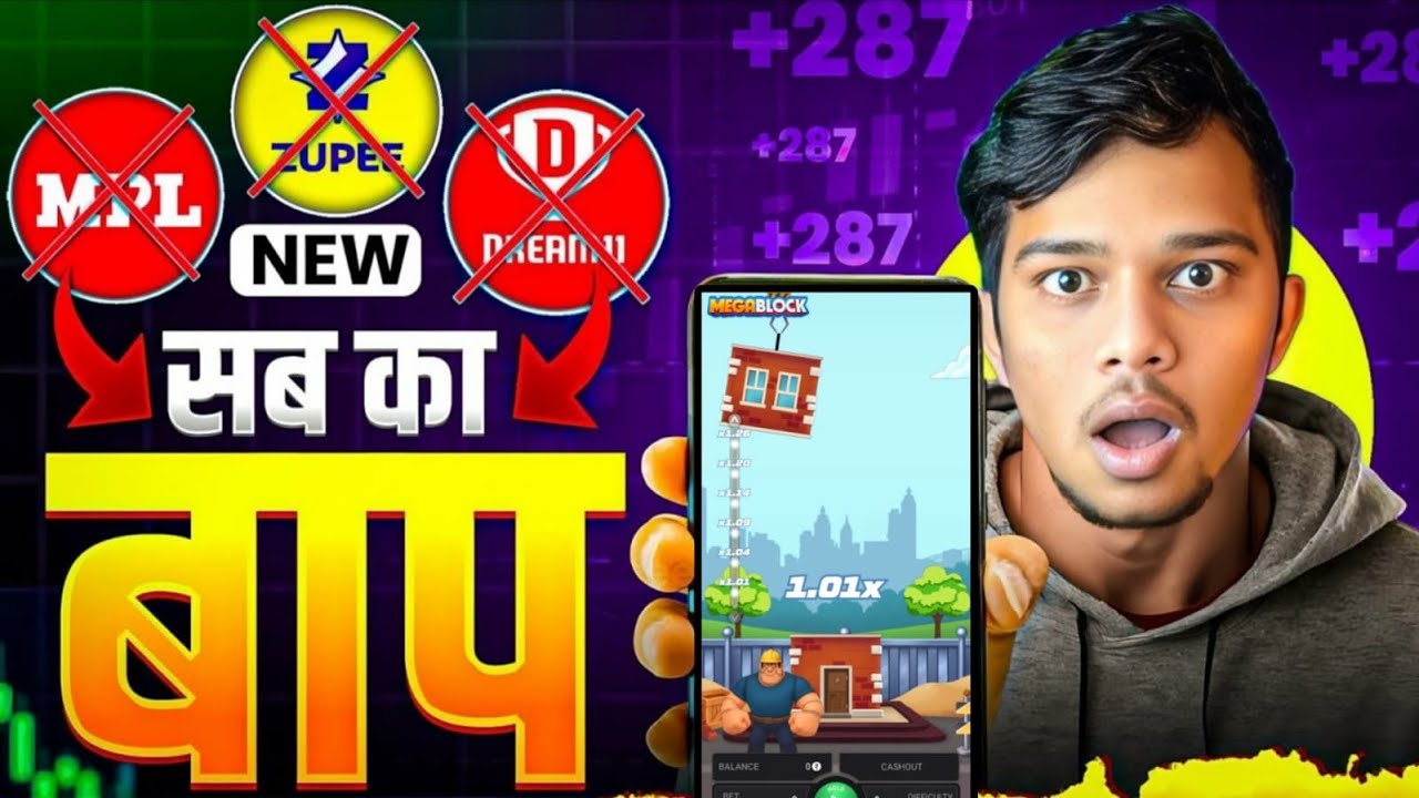 Paisa kamane wala app 2026 | NEW UPI MONEY EARNING APP | New Earning App Today