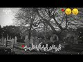 Grave Our Last Destination Kabristan Whatsapp Status Video