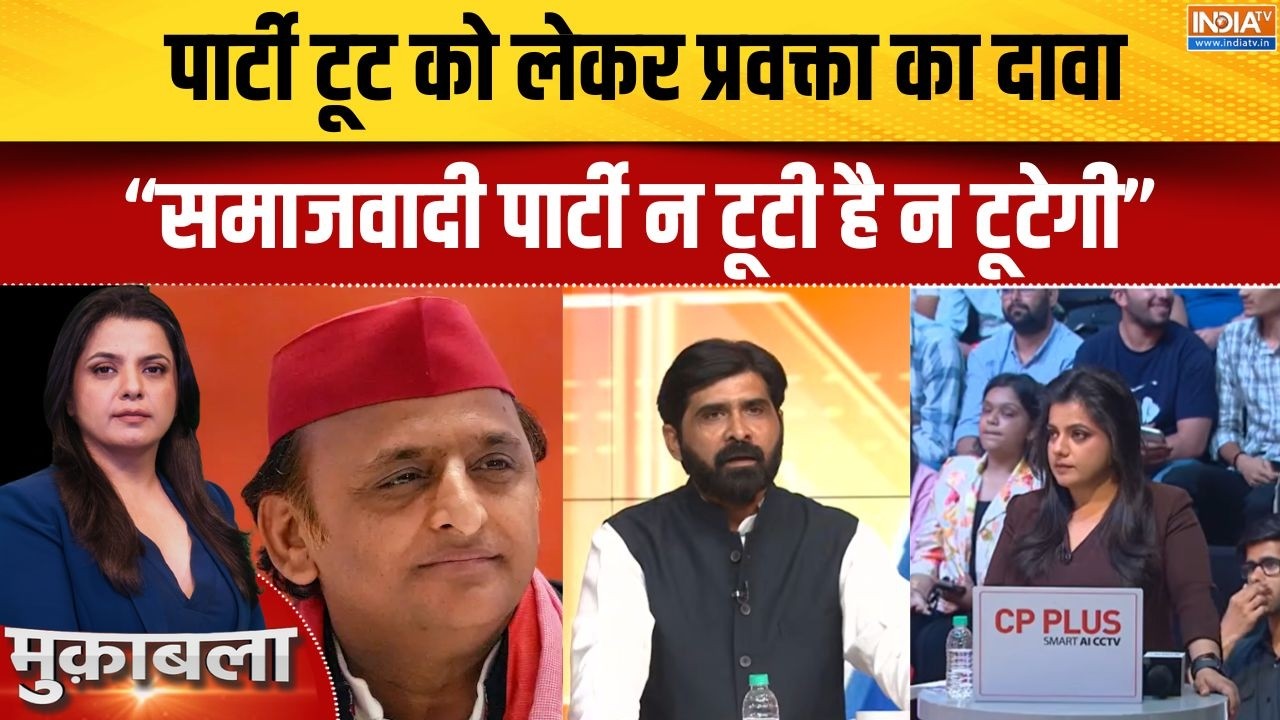 Samajwadi Party Split:यूपी की सियासत में हलचल, सपा में टूट के दावे त?