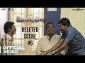 Irumbuthirai - Deleted Scene 06 | Vishal, Arjun, Samantha | Yuvan Shankar Raja | P.S. Mithran