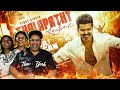Jana Nayagan Thalapathy Kacheri Song Reaction Ramstk Family