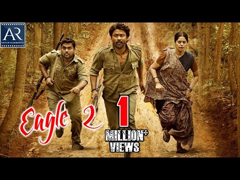 Eagle 2 Telugu Full Movie | Tamil Dubbed Movies | Bindu Madhavi, Krishna Kulasekaran