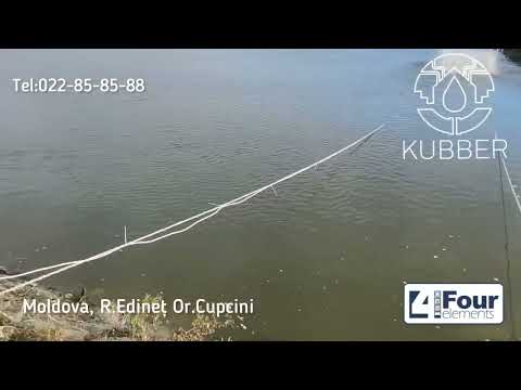 Лопастной аэратор для обогащения кислородом водоёмов