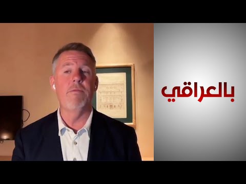 شاهد بالفيديو.. مسؤول عسكري أميركي سابق يستبعد أن يحقق البيان الأميركي القطري المصري الأخير أهدافه