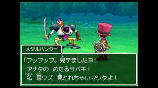 【実況】ドラクエⅨを徹底やりこみ＆縛りプレイpart65【名は体を表す】