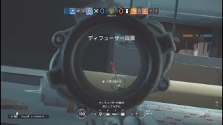 kill clip #5【レインボーシックスシージ】