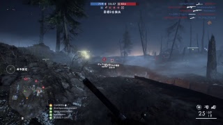 BF1：まちこに愛されたい人生[実況]