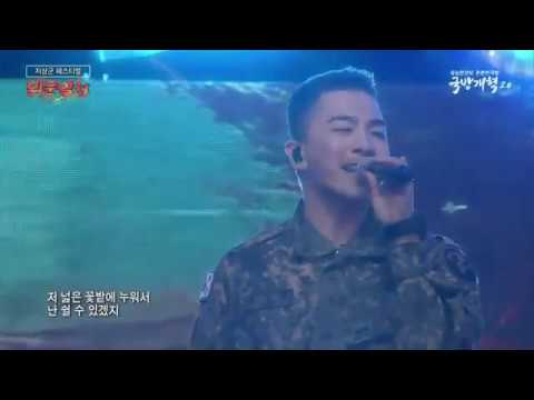 [181012][Full Cut] Taeyang & Daesung - 'BANG BANG BANG' + 'FANTASTIC BABY' @ aGround Force Festival
