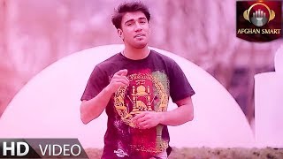 Download lagu Omid Khan - Herat Jan  VIDEO mp3