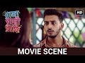 হাল ছাড়লে চলবে না Bonny Rittika Movie Scene Raja Rani Raji SVF