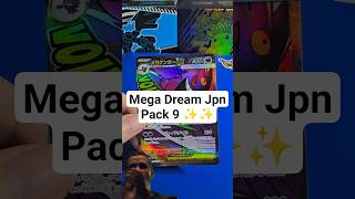 Finally good hit Pack 9✨️#pokemon #shorts