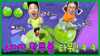 유튜브 썸네일