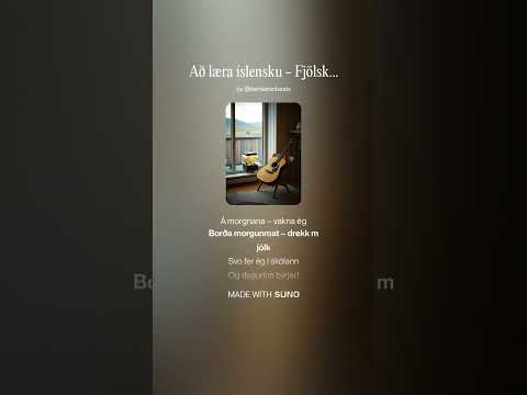 Að læra íslensku - Fjölskyldan Mín (A1.1, V1.0)