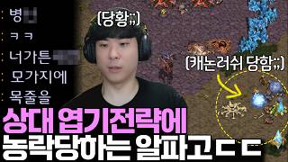 유튜브 썸네일