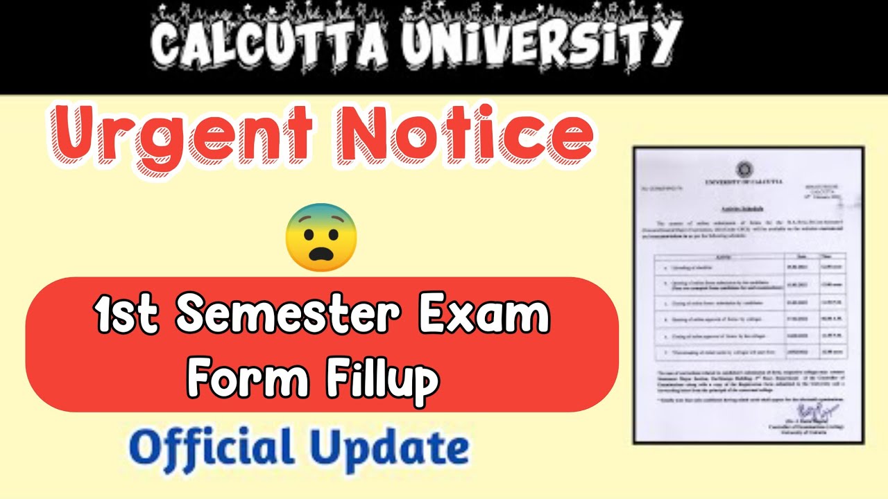Urgen Notice : CU BA/Bsc/Bcom 1st Semester Exam 2022 Form Fillup | Must Watch