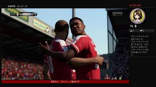 【目指せ】最弱からはじまるfifa18【プレミア】part .29