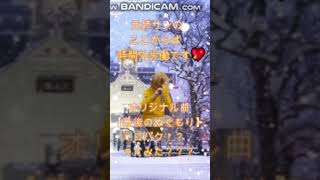 スタッフ達に贈ってもらちゃったみんなに、ちゅ