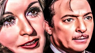 سعاد حسنى و رشدى اباظة و صلاح ذو الفقار فى الفيلم الممتع المثير الجرىء ( الضحايا )