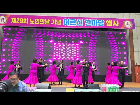 나주시중부노인복지관 문화댄스팀 공연(제 29회 노인의날 기념 어..