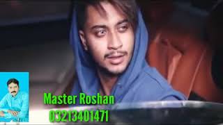 Master Roshan urdo song  ja tujhi maf kiya