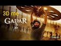 Gadar 2 Full Movie Sunny Deol S Movie Gadar 2 Gadar2 Sunnydeol Newmovie2023 Gadar2movie