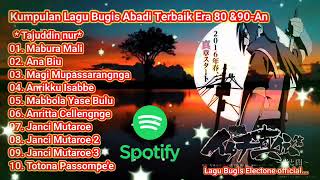 Download lagu 🔰 kumpulan Lagu Bugis abadi terpopuler era 80&90an#lagubugis #lagubugisabadi mp3