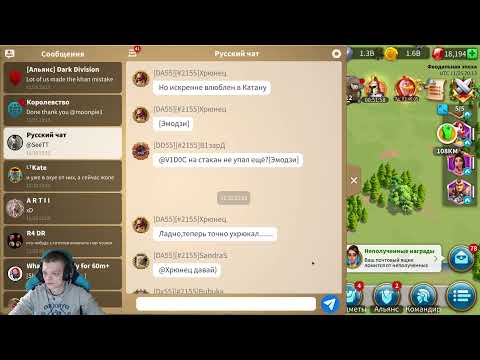 Top KD 2155 PreKvK 1day \ Gold 60+ \ full content #МоиЛюди #ОднаЖизньОднаКоманда