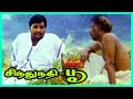 Sindhu Nathi Poo Tamil Movie Scenes Ranjith S Emotional Scene Senthamizhan K T Kunjumon