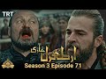 Ertugrul ghazi Urdu|Season 3|Episode 71|watch ful episode