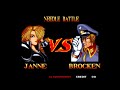World Heroes World Arcade Longplay Janne D Arc Deathmatch Mode Level 8 Difficulty