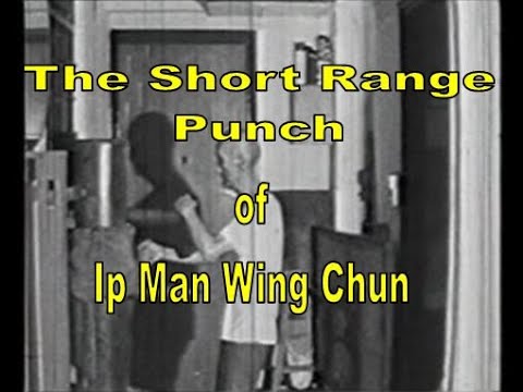 Short Range Punch Structure