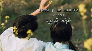 Download lagu Manu Chao - Me Gustas Tu (MM Sub) spanish/eng/mm lyrics mp3