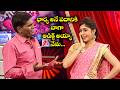 Epic Comedy Skits Chammak Chandra Sattipandu Vinod Funniest Moments Extra Jabardasth Etv